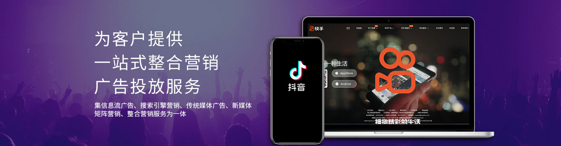 简阳百度竞价托管