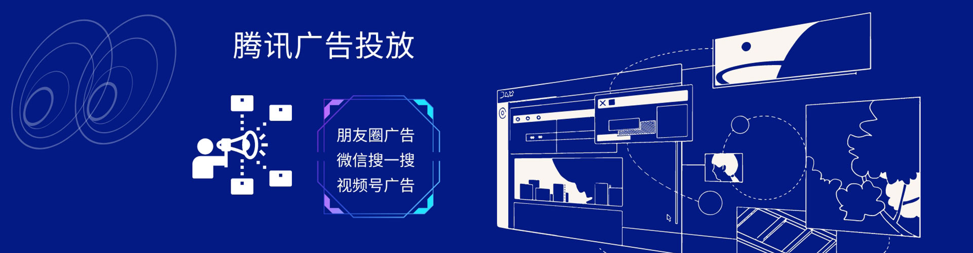 简阳百度开户返点