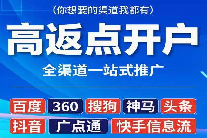 实战案例分享：SEM代运营机构助力企业业绩增长